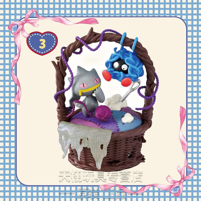 Orijinal Şekil Pokémon Tatlı E - Anime Merchandise For Sale incelemesi ve fiyatı