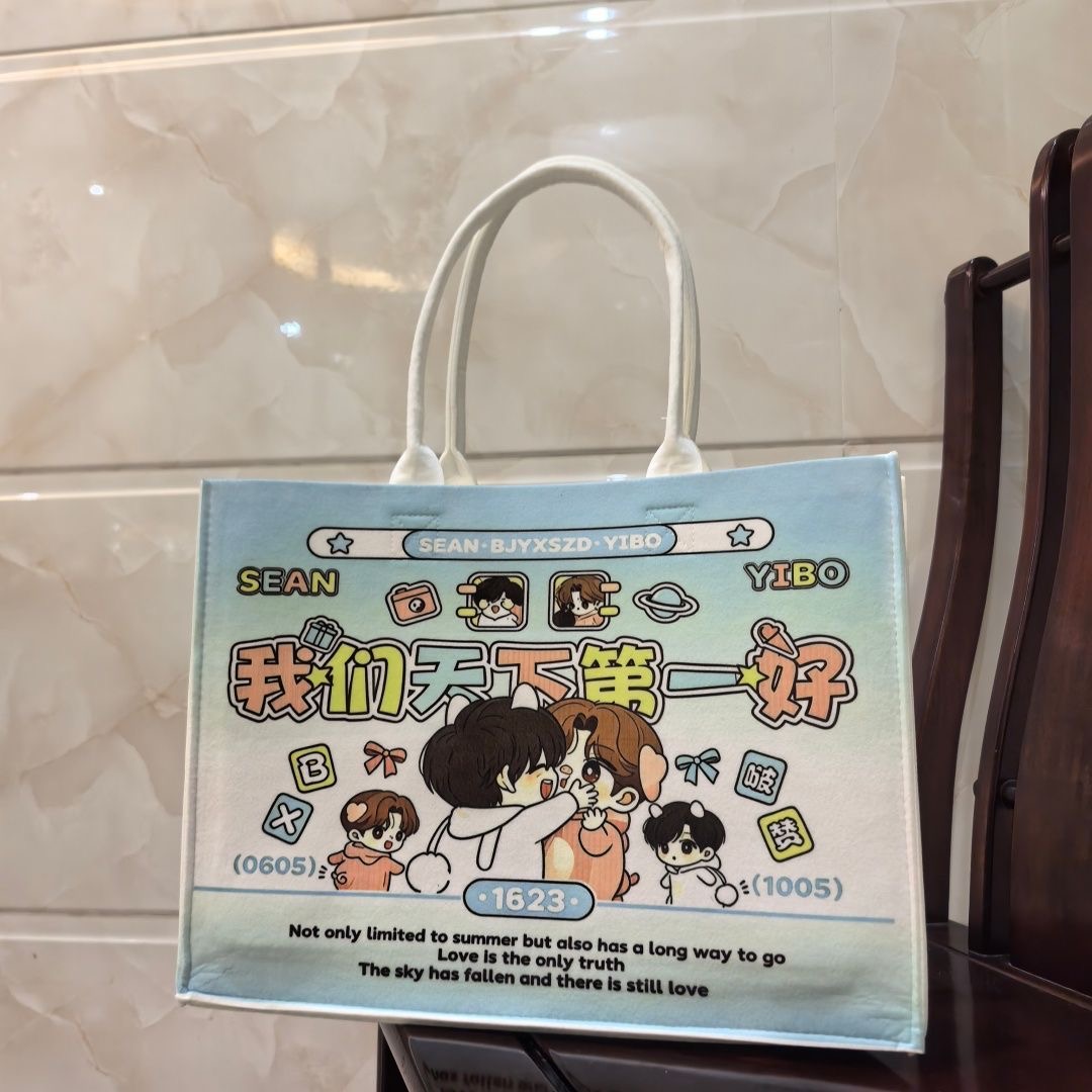 Wang Yibo Xiaozhan 2026 Yeni O - Anime Tote Bag incelemesi ve fiyatı