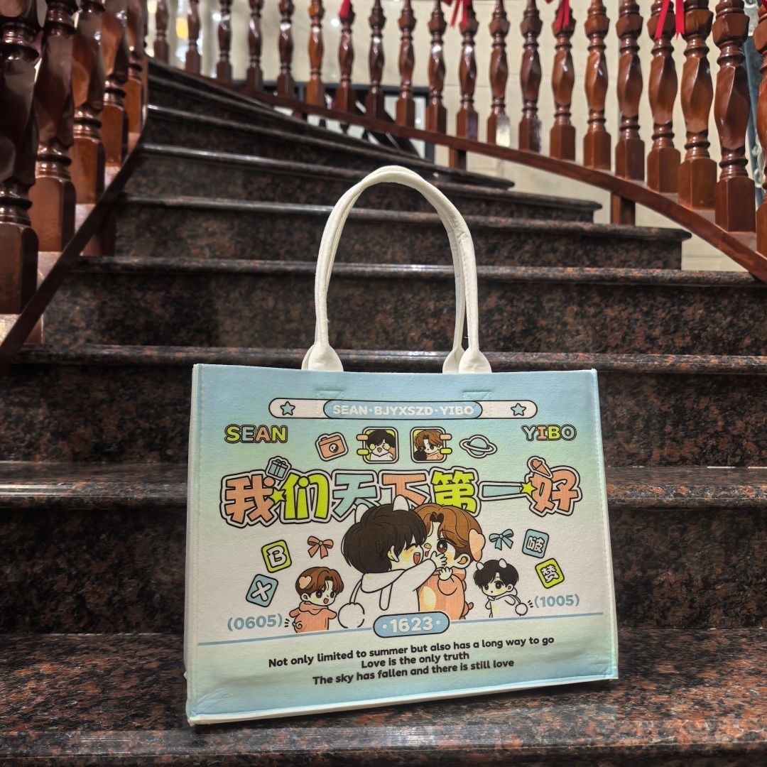 Wang Yibo Xiaozhan 2026 Yeni O - Anime Tote Bag incelemesi ve fiyatı