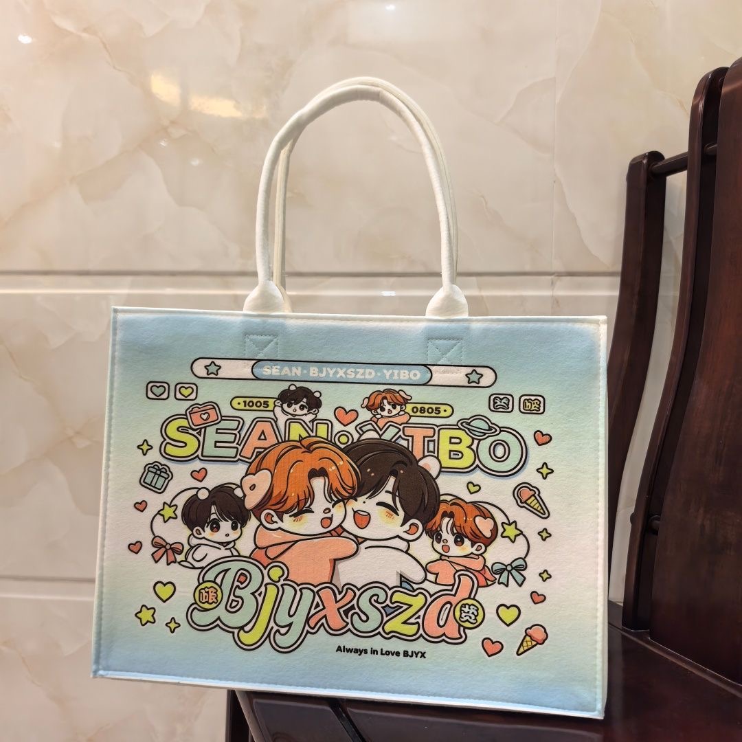 Wang Yibo Xiaozhan 2026 Yeni O - Anime Tote Bag incelemesi ve fiyatı