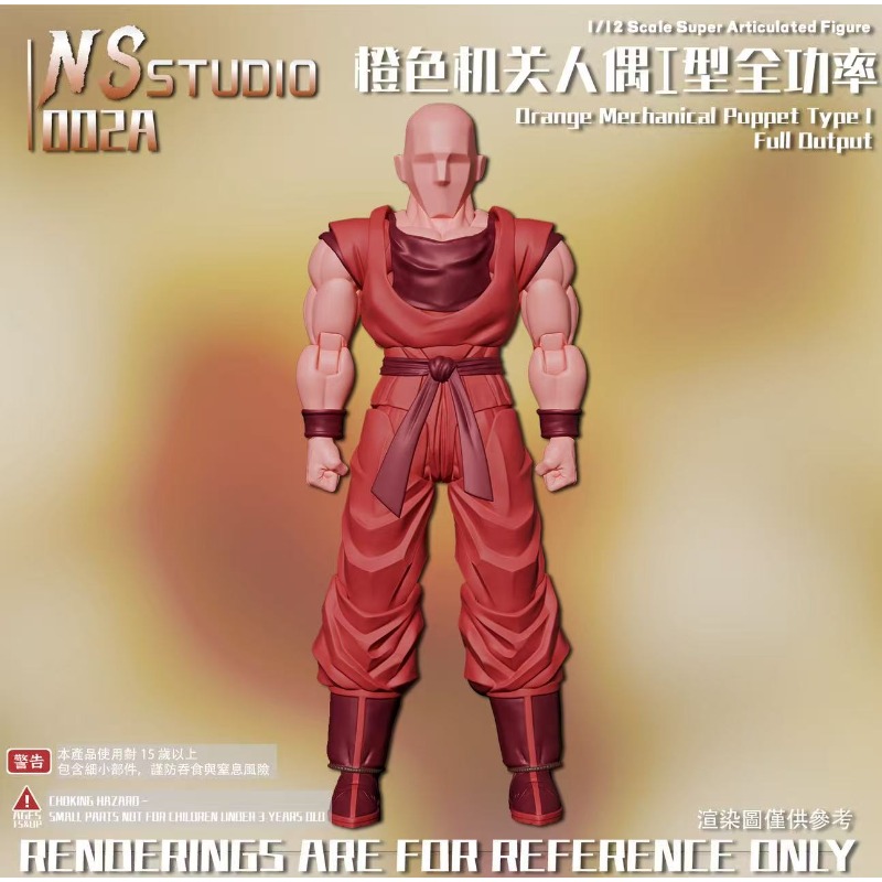 Ön satış NS Studio Wlk Oyuncak - Anime Merchandise For Sale incelemesi ve fiyatı