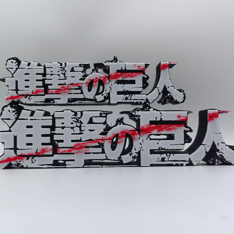 Attack on Titan Anime Ürünleri - Anime Merchandise Logo incelemesi ve fiyatı