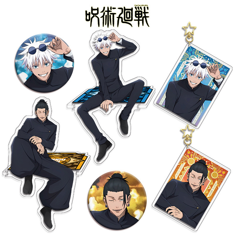 Jujutsu Kaisen Anime Figür Kol - Gojo Anime Merchandise incelemesi ve fiyatı