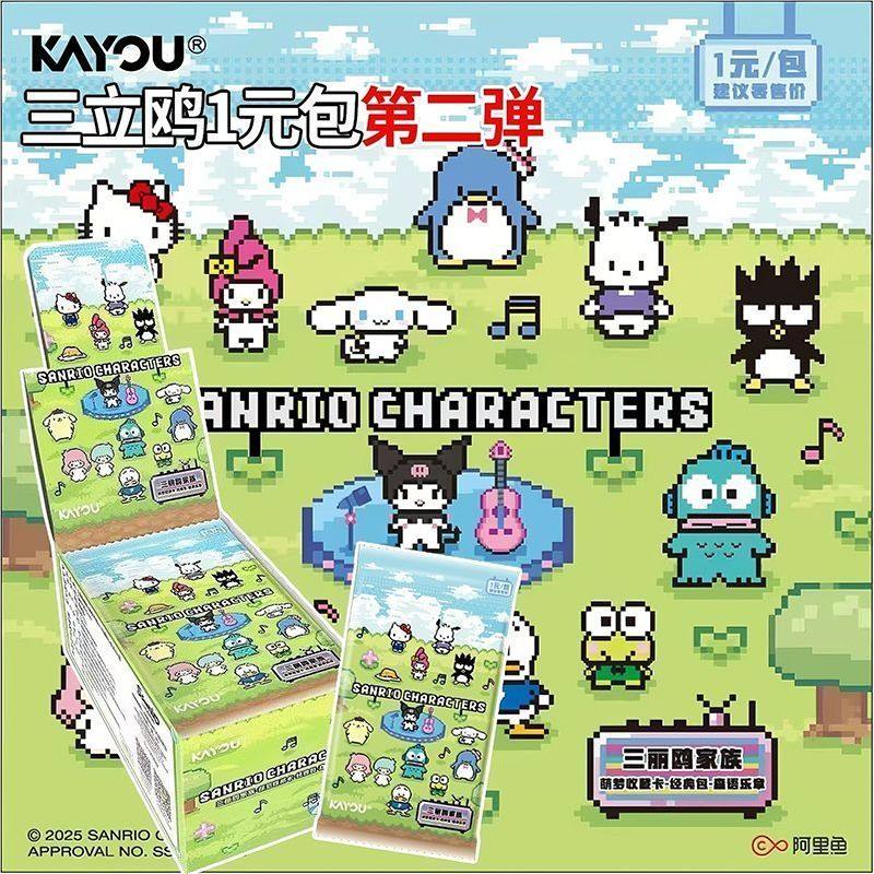 KAYOU Resmi Orijinal Sanrio Ai - Anime Merchandise Bd incelemesi ve fiyatı