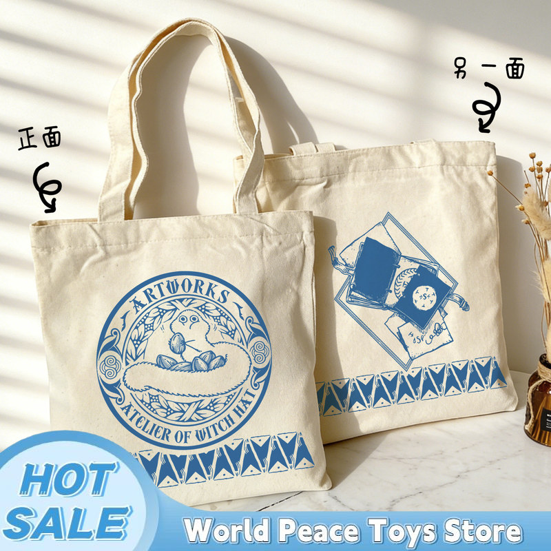 Japon cadı şapkası atölyesi ka - Anime Tote Bag incelemesi ve fiyatı