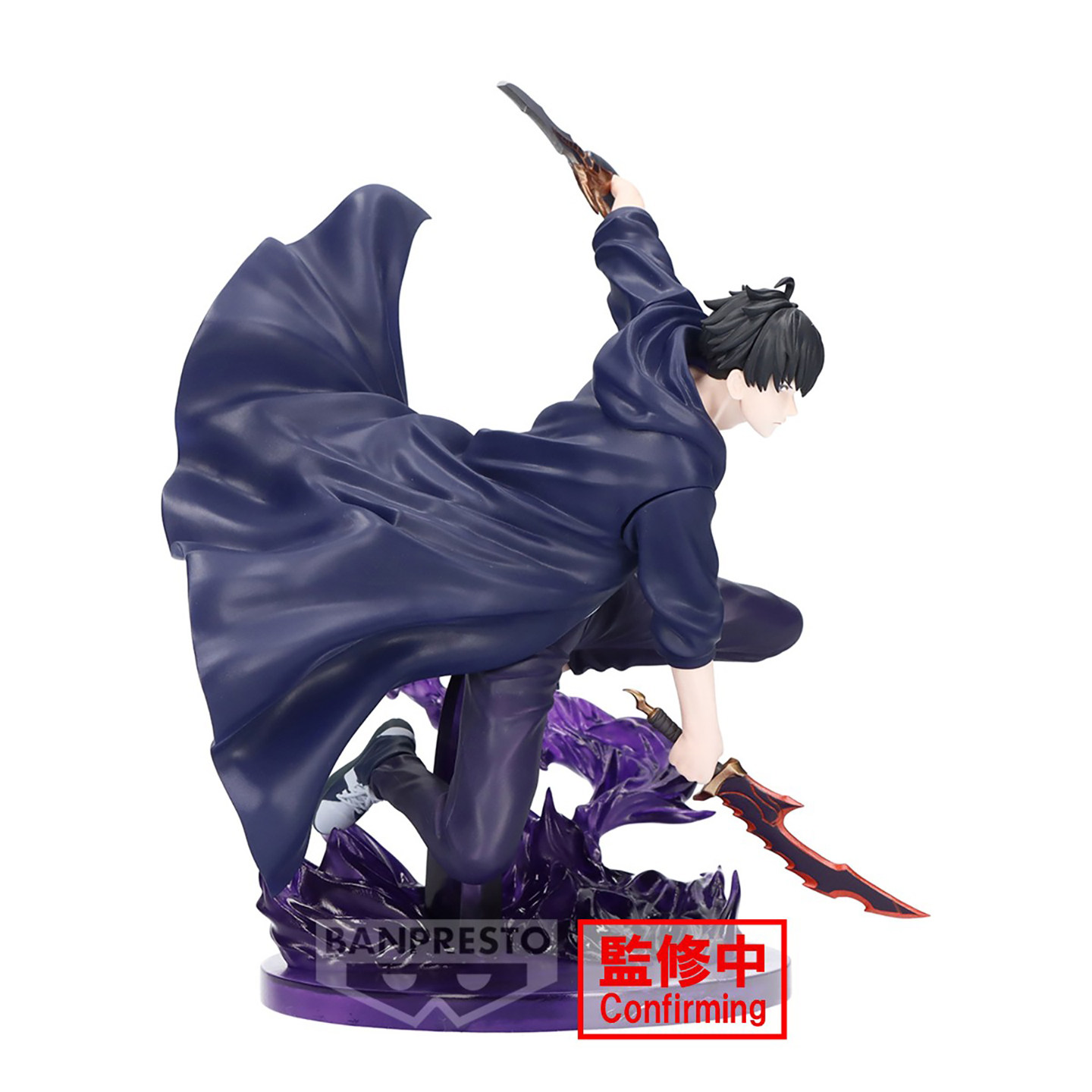 Stokta Orijinal BANDAI ESPREST - Anime Merchandise Solo Leveling incelemesi ve fiyatı