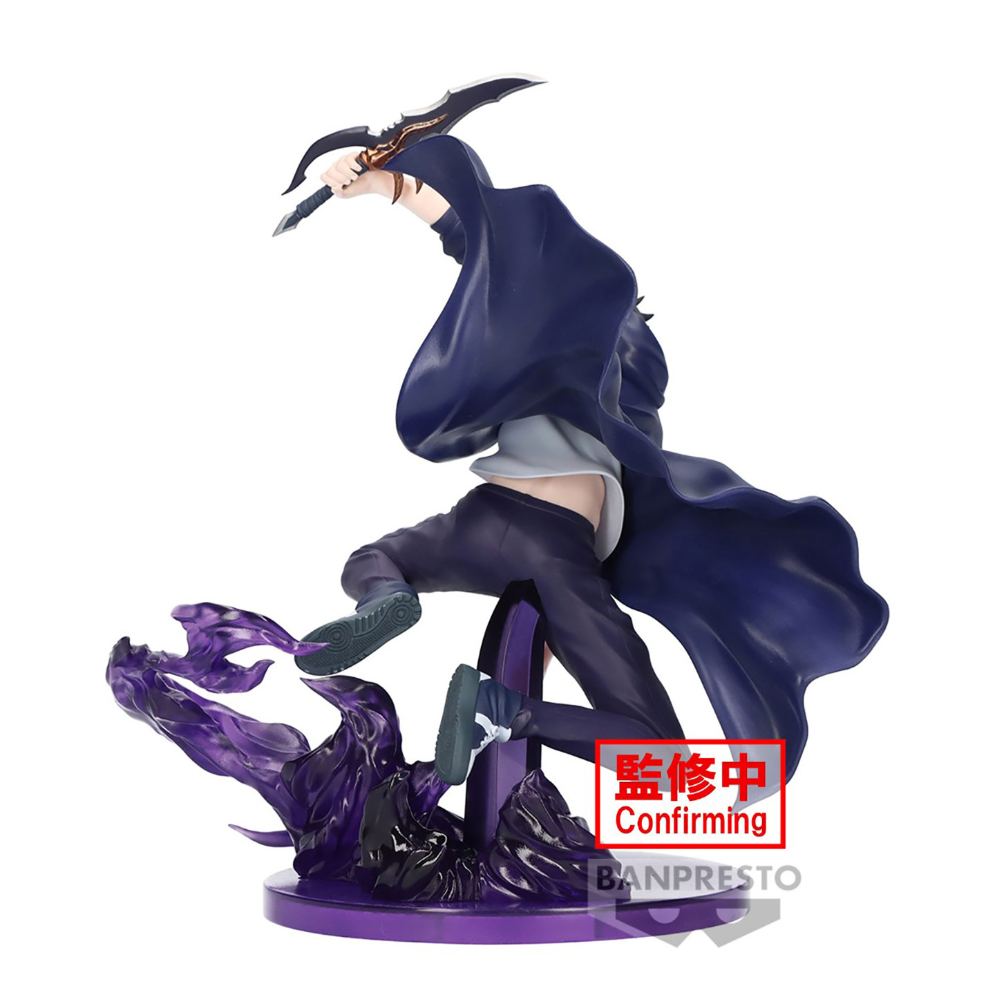 Stokta Orijinal BANDAI ESPREST - Anime Merchandise Solo Leveling incelemesi ve fiyatı