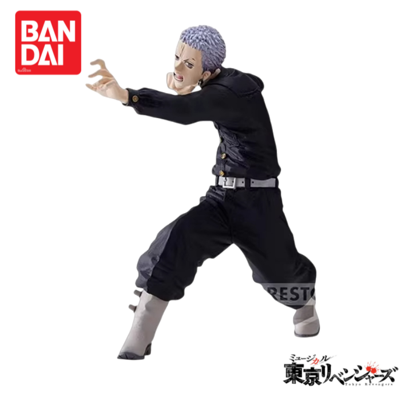 Instock Orijinal Bandai Tokyo  - Anime Merchandise Tokyo incelemesi ve fiyatı