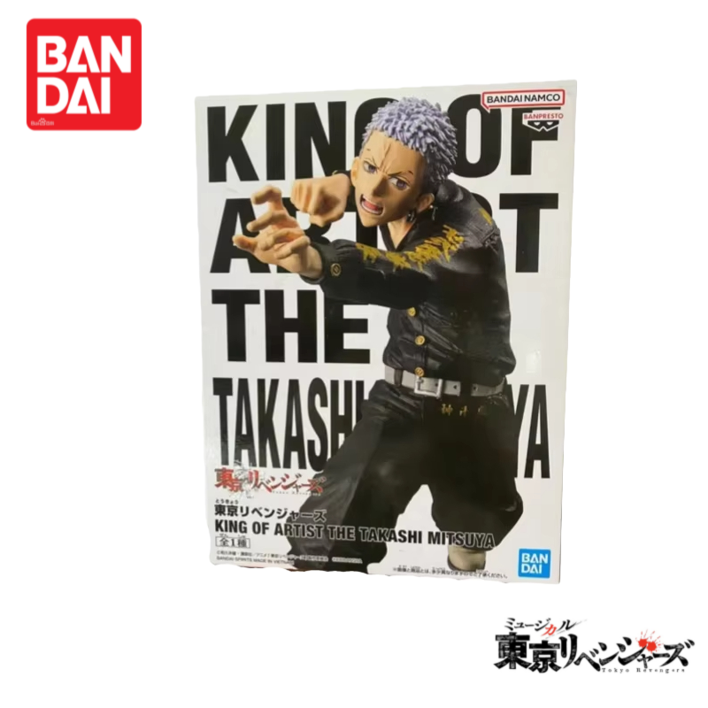Instock Orijinal Bandai Tokyo  - Anime Merchandise Tokyo incelemesi ve fiyatı