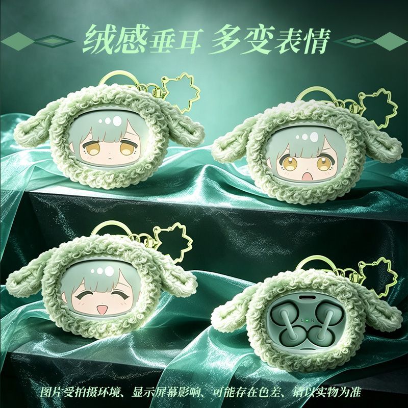 Ön satışta BanG Dream Ave Muji - Anime Merchandise For Sale incelemesi ve fiyatı