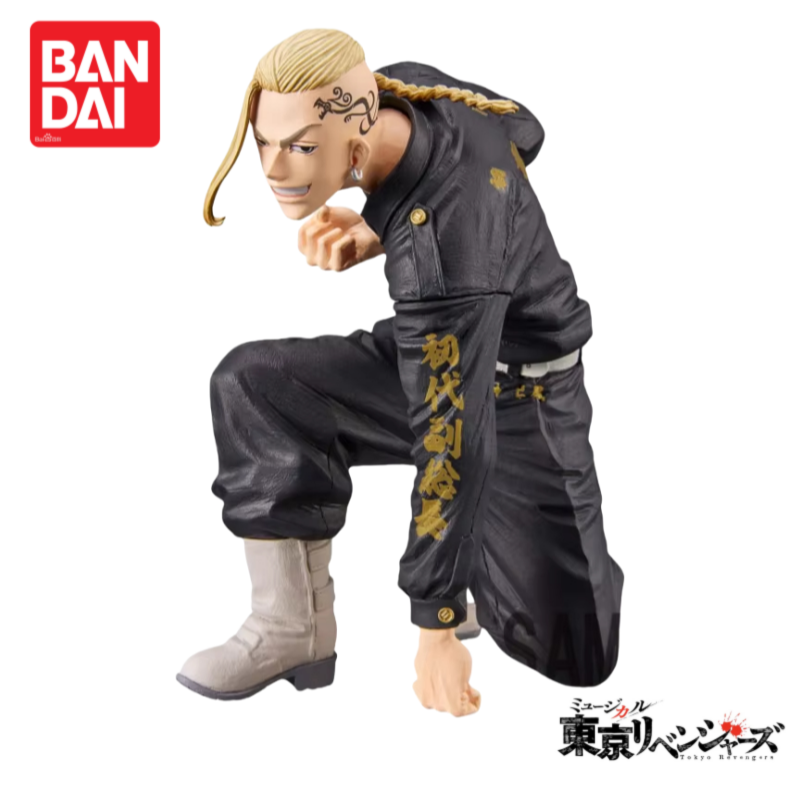 Stokta Orijinal Bandai Tokyo R - Anime Merchandise Tokyo incelemesi ve fiyatı