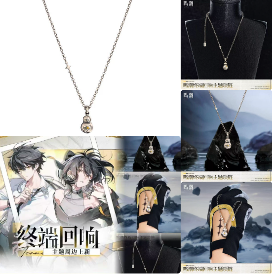 Oyun Wuthering Waves Wanderer  - Original Anime Merchandise incelemesi ve fiyatı