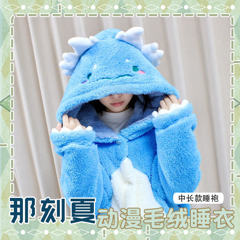 Fan ürünleri Anaxagoras Pijama - Anime Merchandise Women incelemesi ve fiyatı