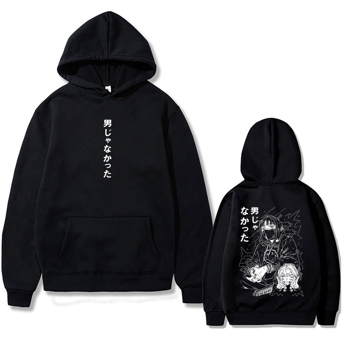 Anime'deki O Kişiyi İlhamlandı - Anime Merch Hoodie incelemesi ve fiyatı