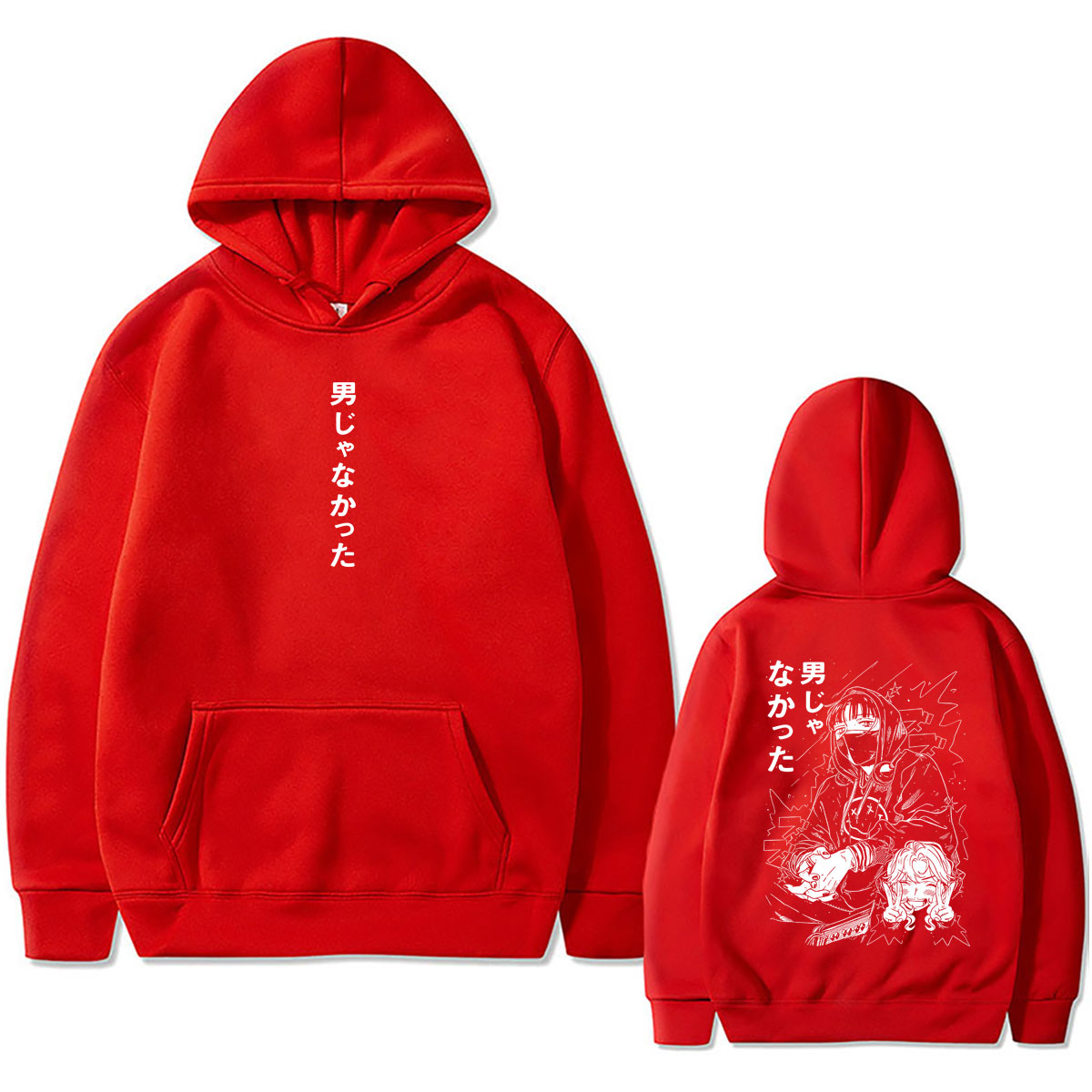 Anime'deki O Kişiyi İlhamlandı - Anime Merch Hoodie incelemesi ve fiyatı
