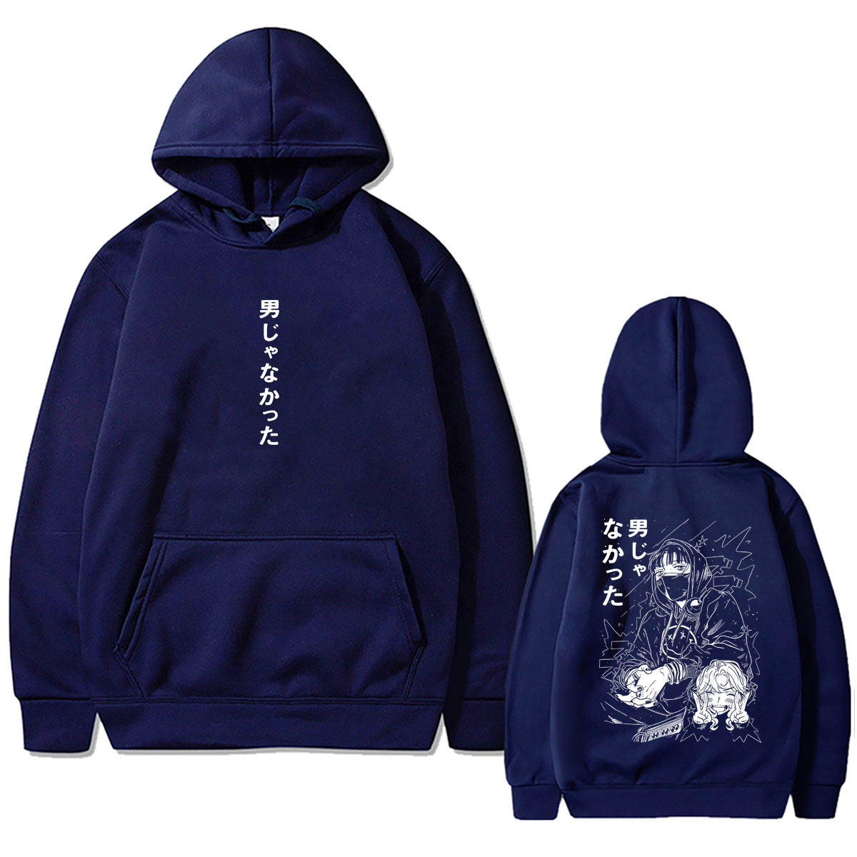 Anime'deki O Kişiyi İlhamlandı - Anime Merch Hoodie incelemesi ve fiyatı