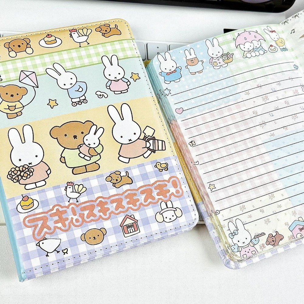 Miffy Tavşan Kolaj Defter Sevi - Art Book Illustration incelemesi ve fiyatı