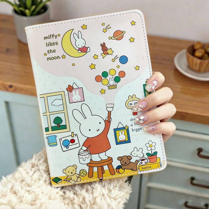 Yeni B6 Miffy Sevimli Defter R - Art Book Illustration incelemesi ve fiyatı