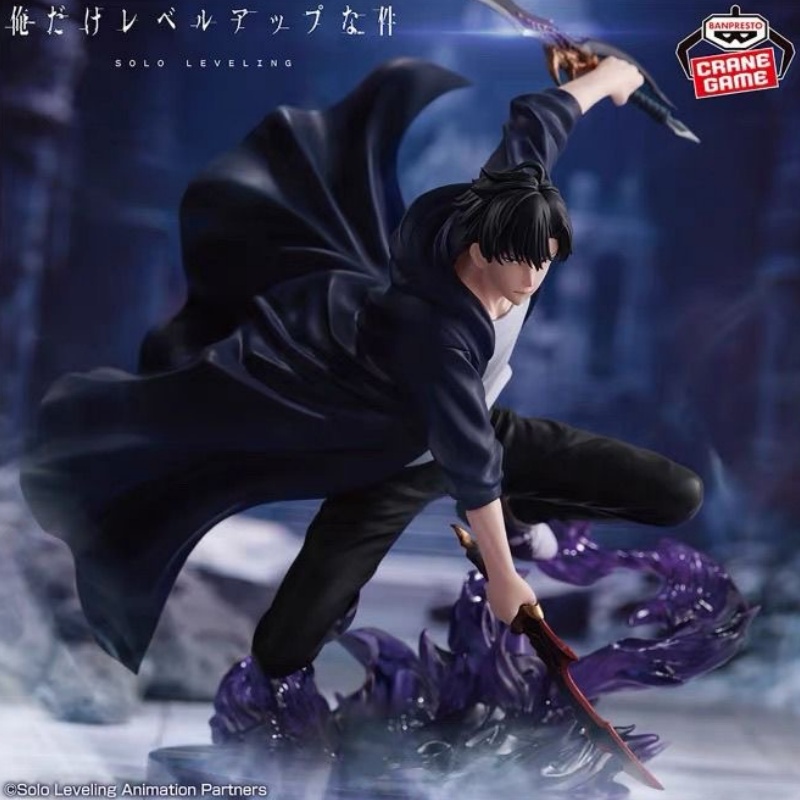 Yeni Anime Solo Leveling Sung  - Anime Merchandise Solo Leveling incelemesi ve fiyatı