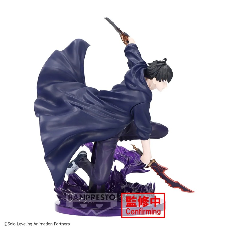 BANDAI ESPRESTO Excite Motions - Anime Merchandise Solo Leveling incelemesi ve fiyatı