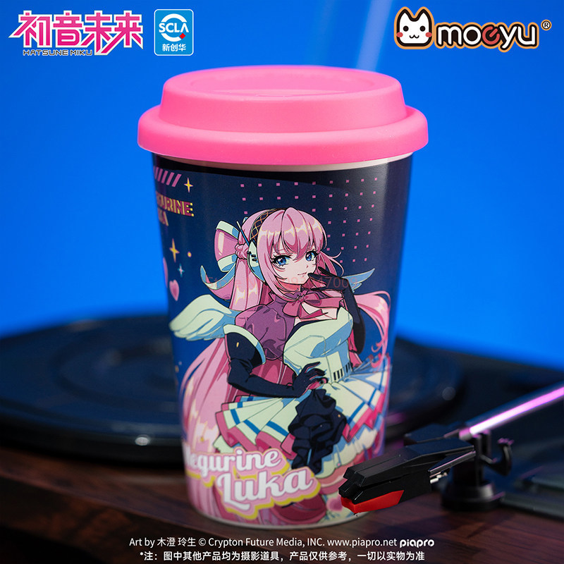 Hatsune Miku Synthesizer Wave  - Anime Merchandise Mugs incelemesi ve fiyatı