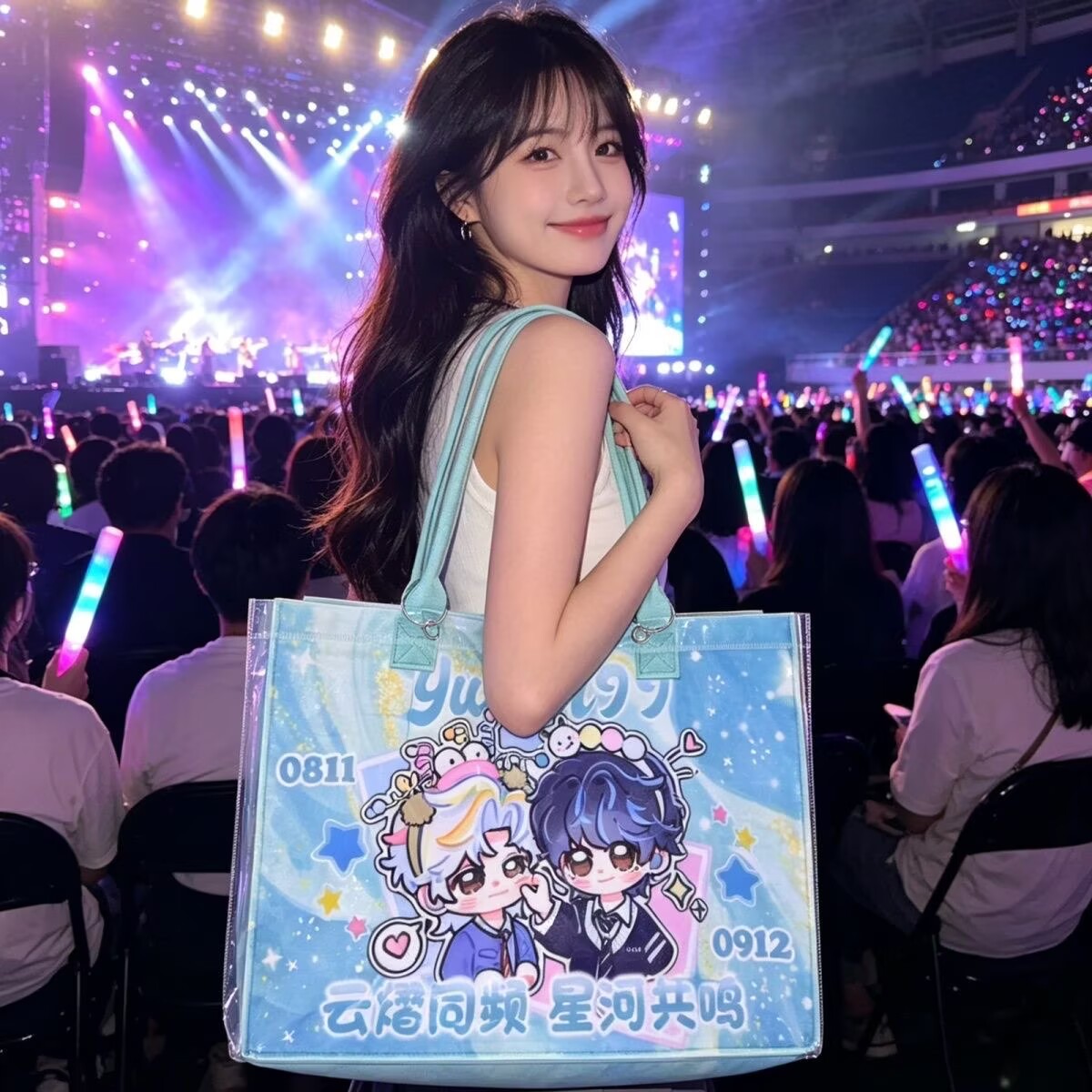 Yunyi Xinghe Man Modifiye Edil - Anime Tote Bag incelemesi ve fiyatı