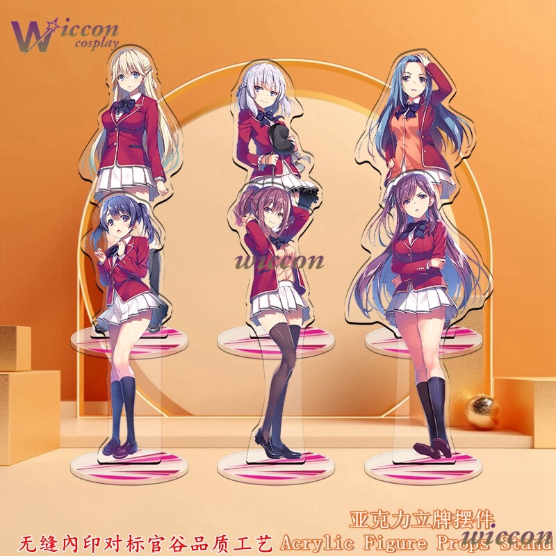Anime Sınıfı Okul Üniforması H - Anime Merchandise Women incelemesi ve fiyatı