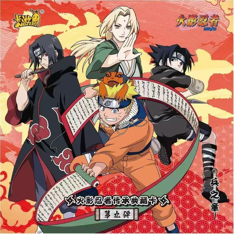 KAYOU Otantik Yeni Naruto Lega - Anime Merchandise Bd incelemesi ve fiyatı