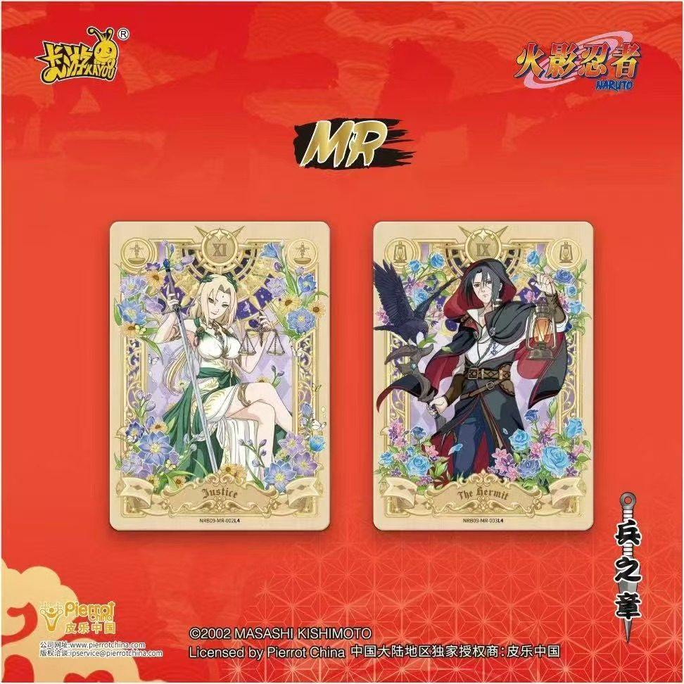 KAYOU Otantik Yeni Naruto Lega - Anime Merchandise Bd incelemesi ve fiyatı