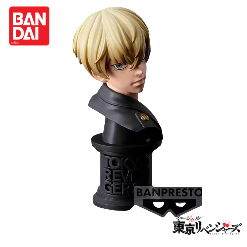 Stokta Orijinal Bandai Tokyo R - Anime Merchandise Tokyo incelemesi ve fiyatı