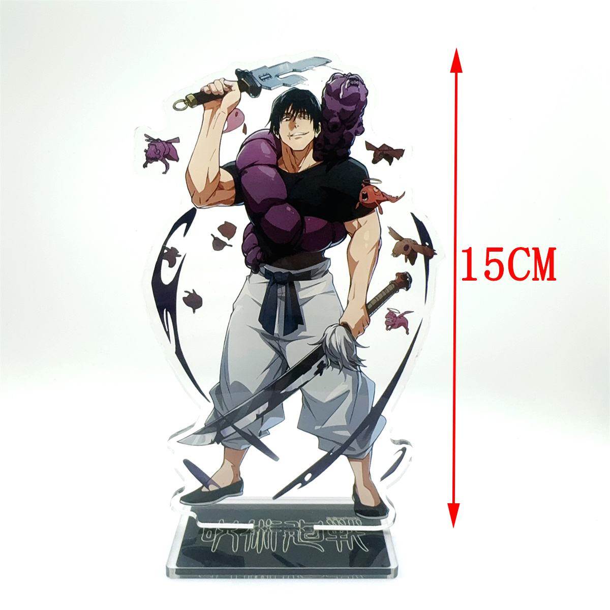Akrilik El Sanatları Anime Ürü - Gojo Anime Merchandise incelemesi ve fiyatı