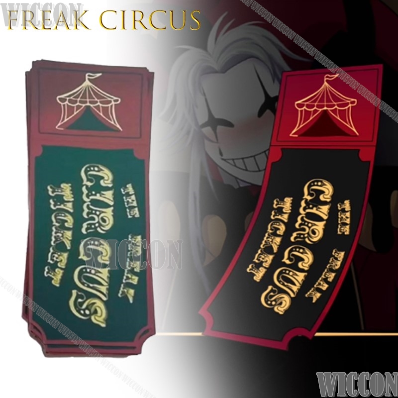 Yeni Canavar Topu Seramik Kahv - Anime Merchandise Mugs incelemesi ve fiyatı