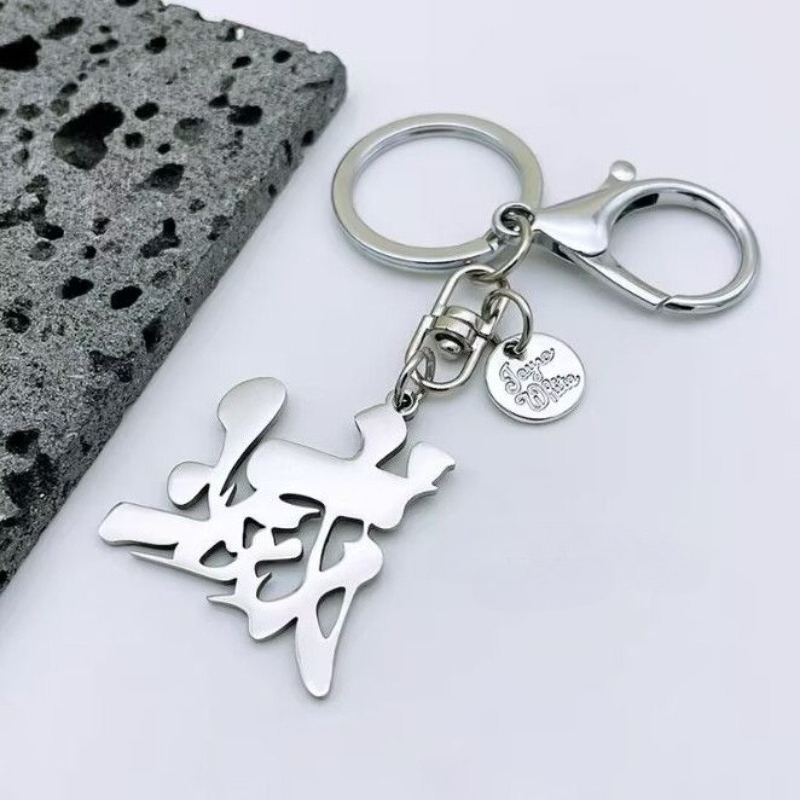 Demon Slayer Anime Ürünleri Ka - Anime Merchandise Logo incelemesi ve fiyatı