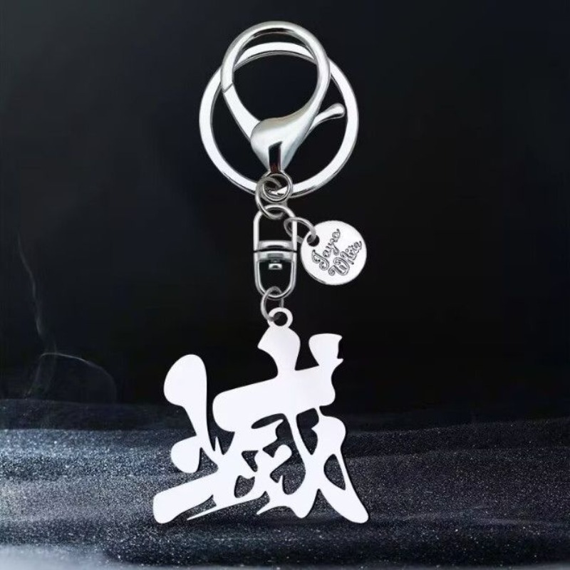 Demon Slayer Anime Ürünleri Ka - Anime Merchandise Logo incelemesi ve fiyatı