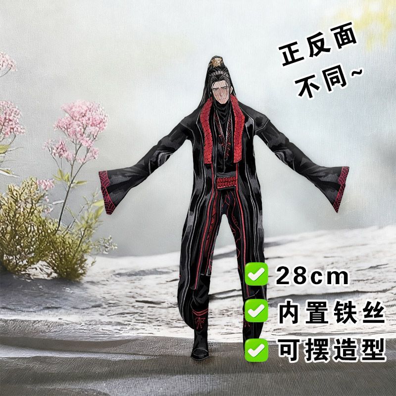 Komik Limbus Şirketi Yi, Pamuk - Original Anime Merchandise incelemesi ve fiyatı