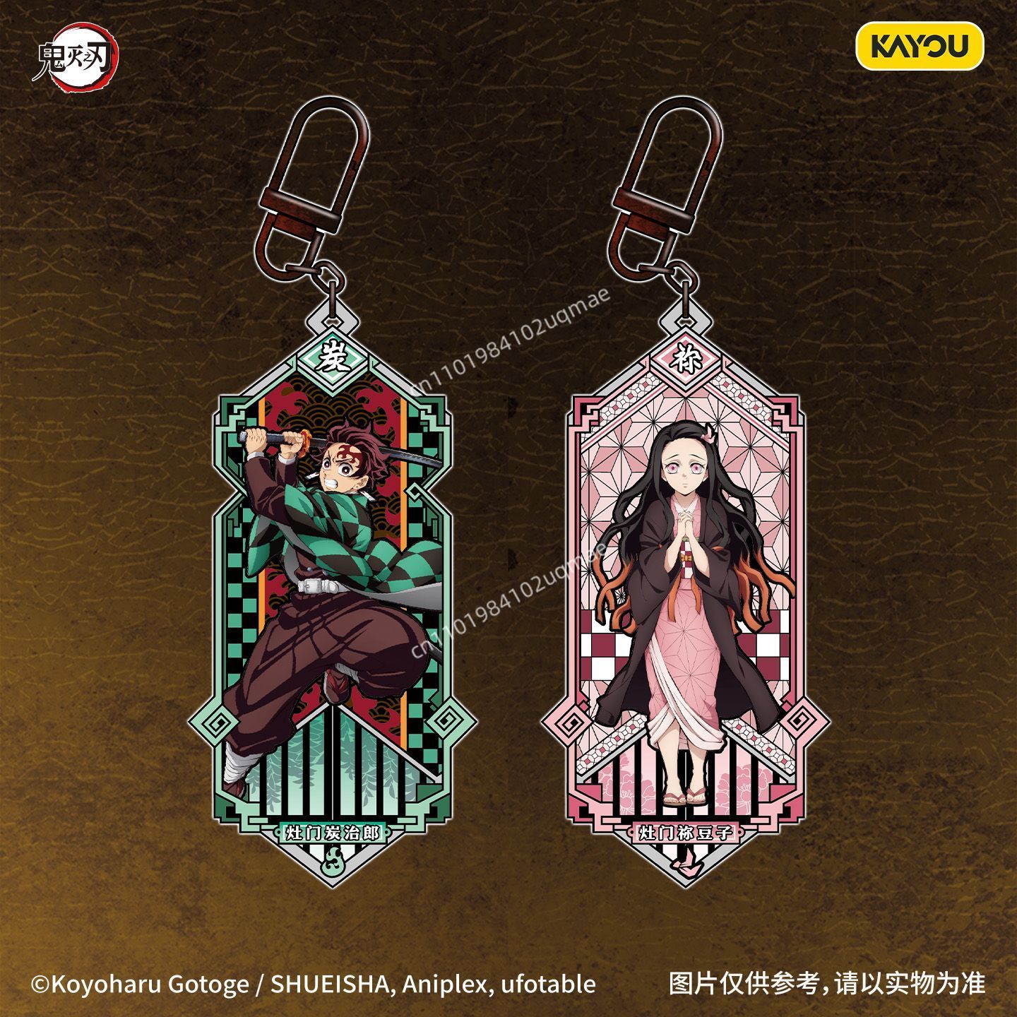 KAYOU Resmi Demon Slayer Metal - Anime Merchandise Bd incelemesi ve fiyatı