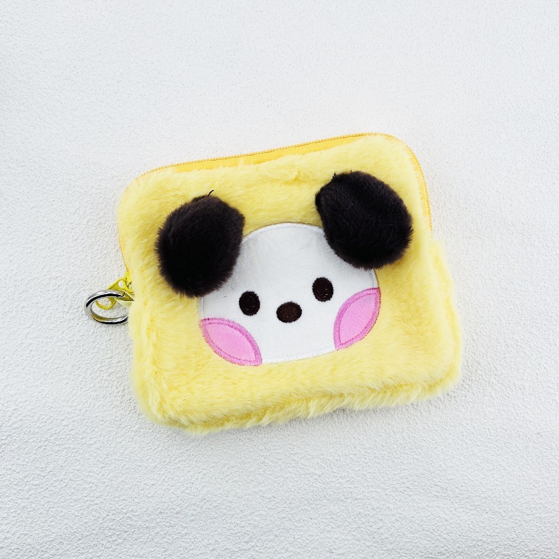 BT21 koya tata chimmy shakey i - Anime Tote Bag incelemesi ve fiyatı