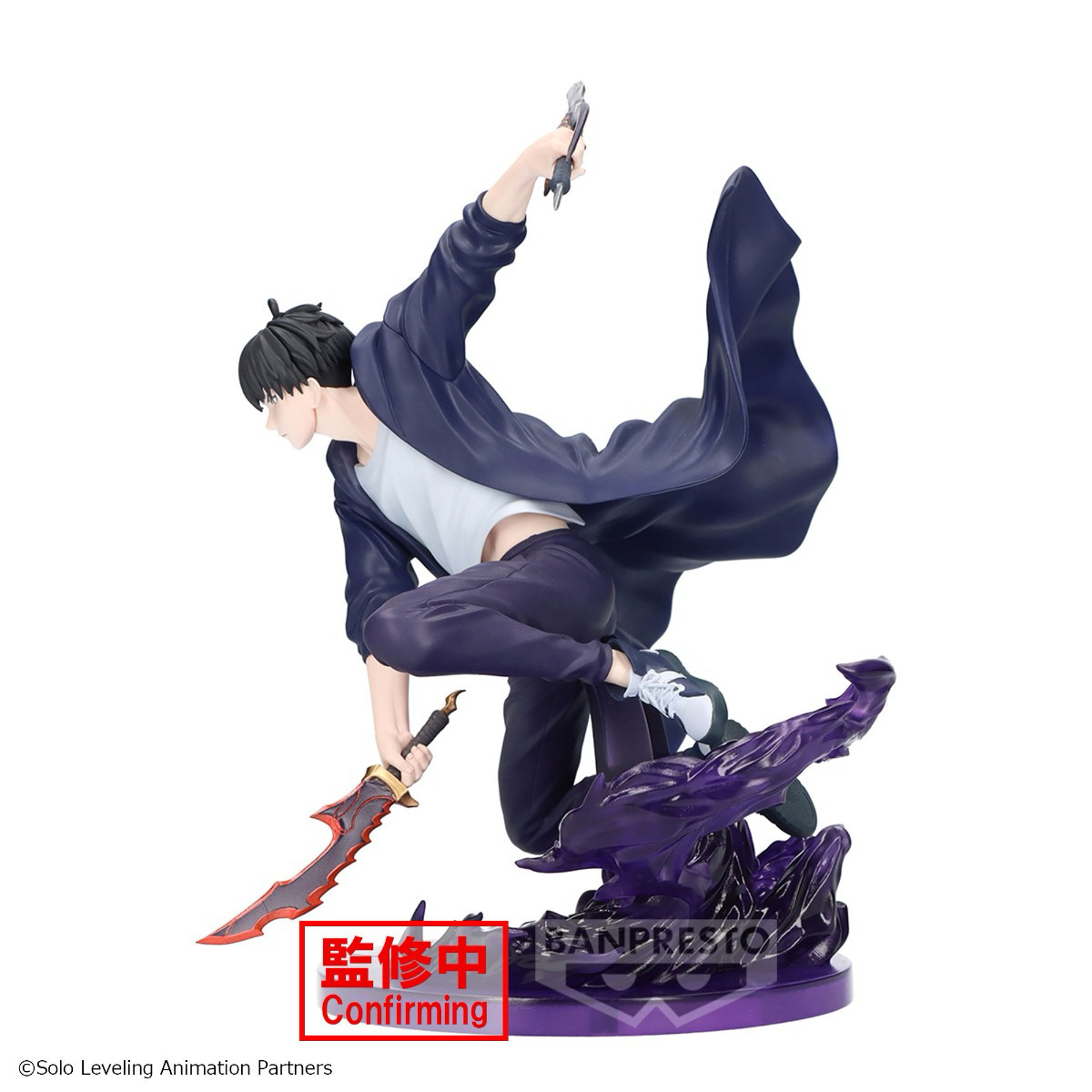 Stokta Mevcut Bandai SOLO LEVE - Anime Merchandise Solo Leveling incelemesi ve fiyatı