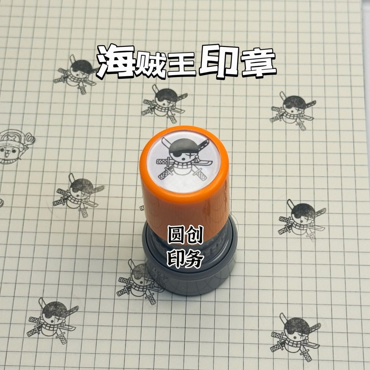 One Piece karakter anime ürünl - Anime Merchandise Logo incelemesi ve fiyatı