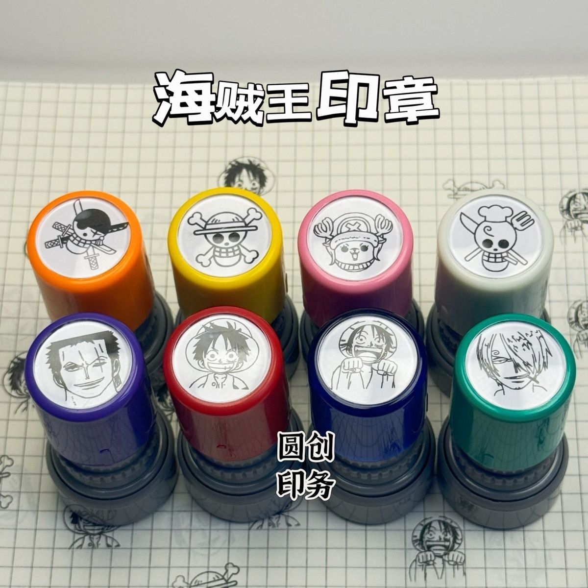 One Piece karakter anime ürünl - Anime Merchandise Logo incelemesi ve fiyatı