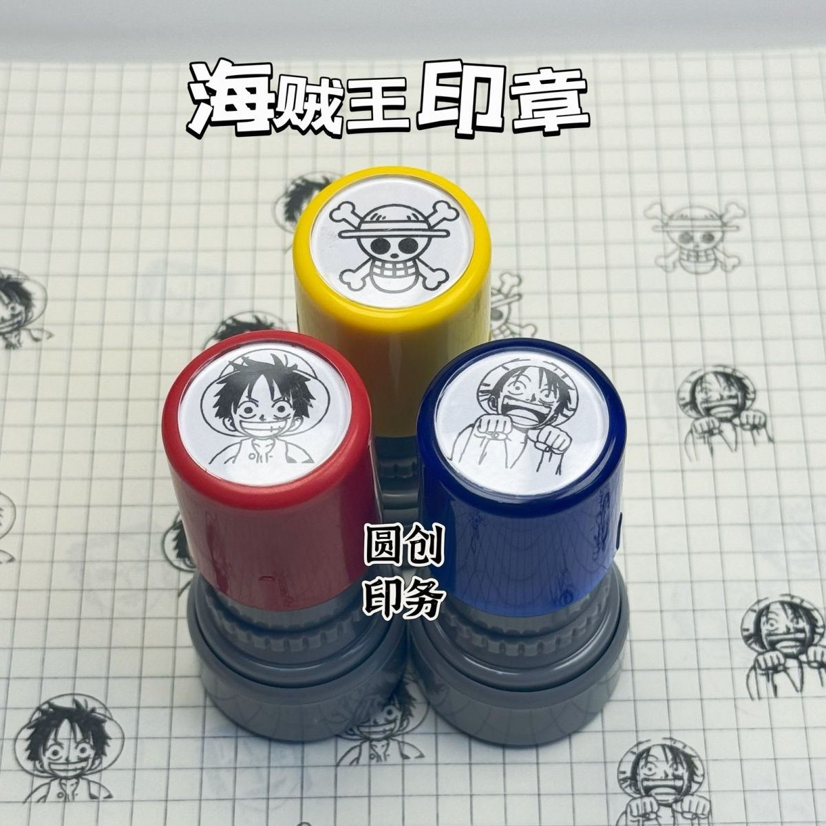 One Piece karakter anime ürünl - Anime Merchandise Logo incelemesi ve fiyatı