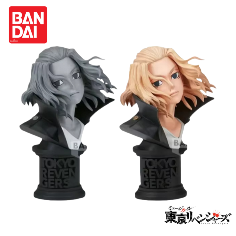 Stokta Orijinal Bandai Tokyo R - Anime Merchandise Tokyo incelemesi ve fiyatı