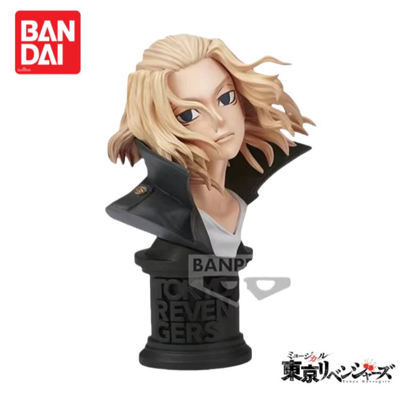 Stokta Orijinal Bandai Tokyo R - Anime Merchandise Tokyo incelemesi ve fiyatı
