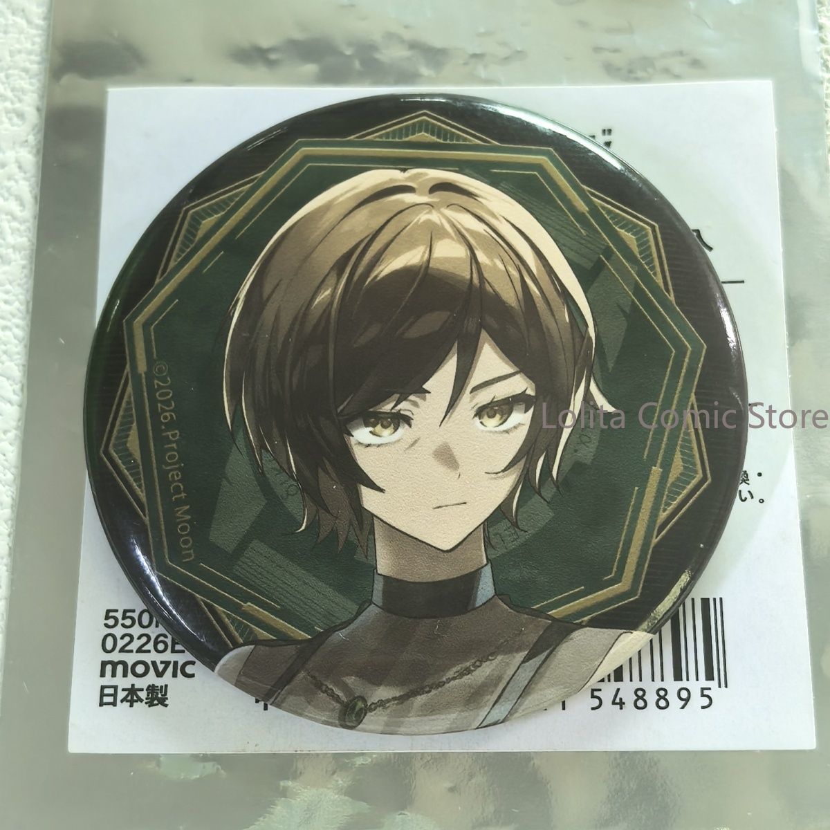 Limbus Company Outis Maneki Ne - Anime Merchandise Companies incelemesi ve fiyatı