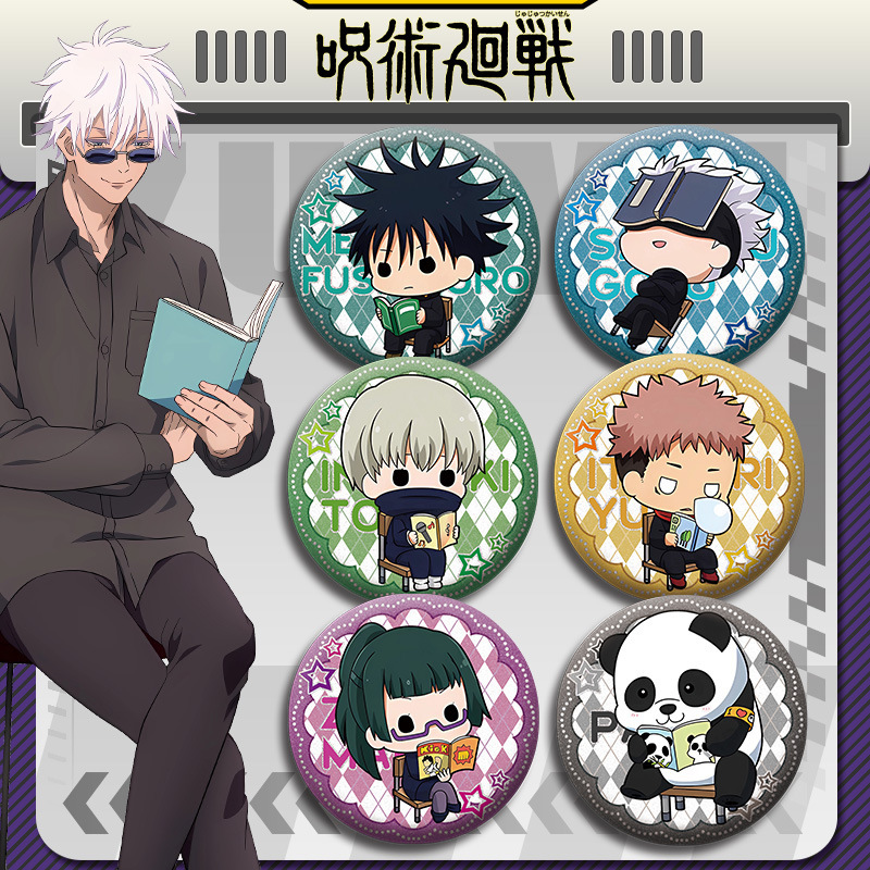 Jujutsu Kaisen Anime Rozet Set - Gojo Anime Merchandise incelemesi ve fiyatı