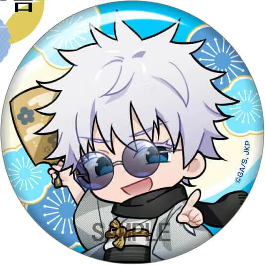 Jujutsu Kaisen Anime Ürünleri  - Gojo Anime Merchandise incelemesi ve fiyatı