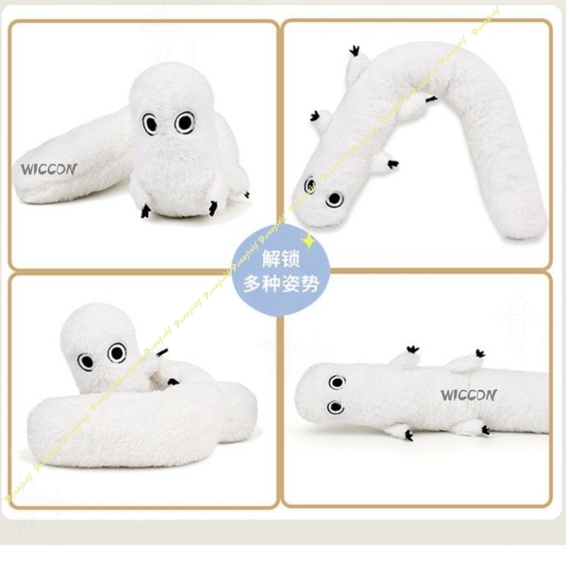 Cadı Şapkası Atölyesi Fudeworm - Anime Merchandise Women incelemesi ve fiyatı