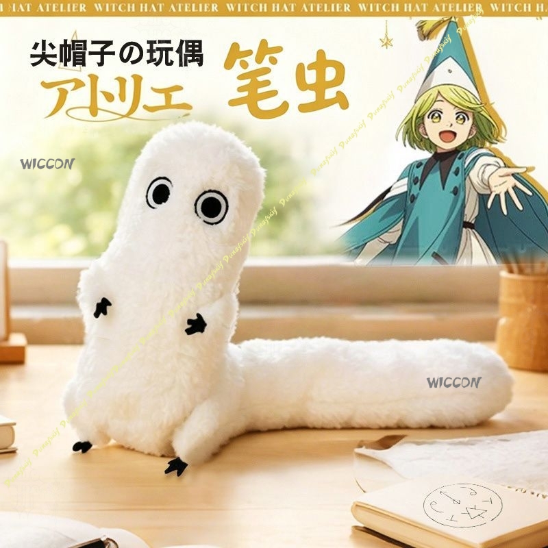 Cadı Şapkası Atölyesi Fudeworm - Anime Merchandise Women incelemesi ve fiyatı
