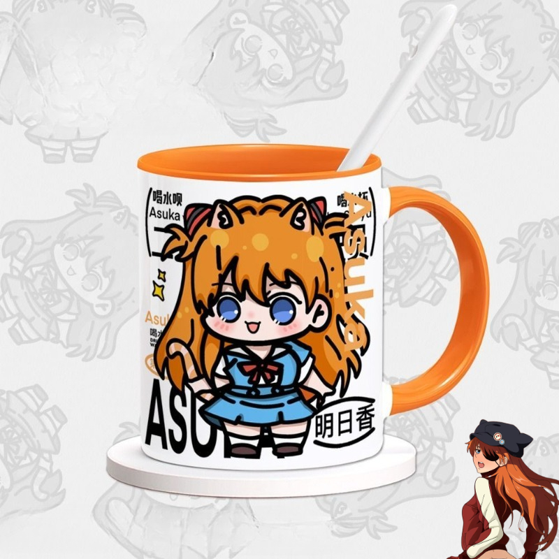 EVA Asuka Langley Soryu Anime  - Anime Merchandise Mugs incelemesi ve fiyatı