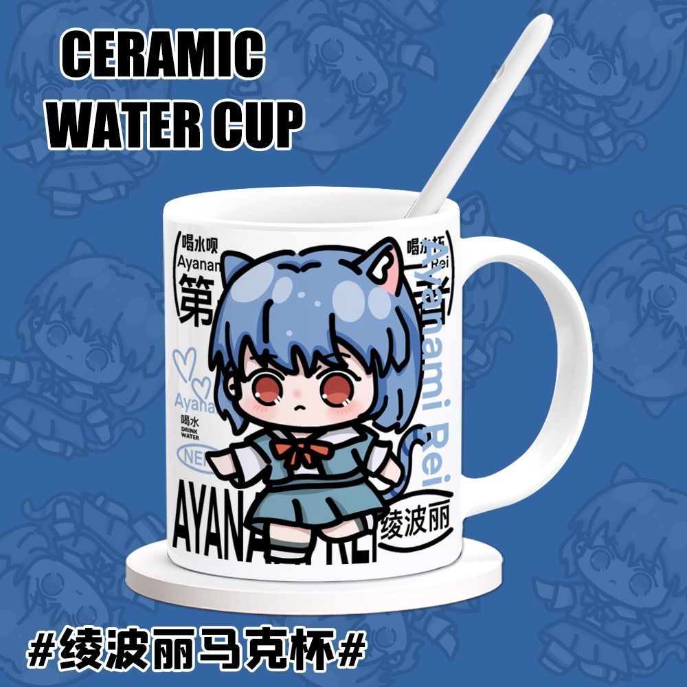 EVA Asuka Langley Soryu Anime  - Anime Merchandise Mugs incelemesi ve fiyatı
